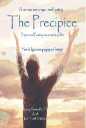 978-1-921978-26-5_frontcover