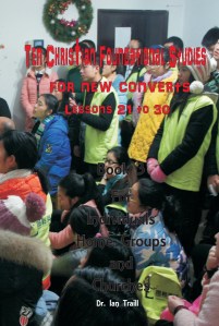 978-1-921978-42-5_frontcover